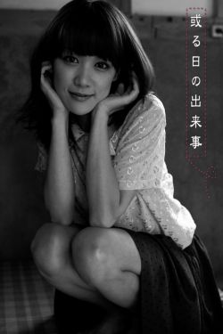珍馐记 电视剧